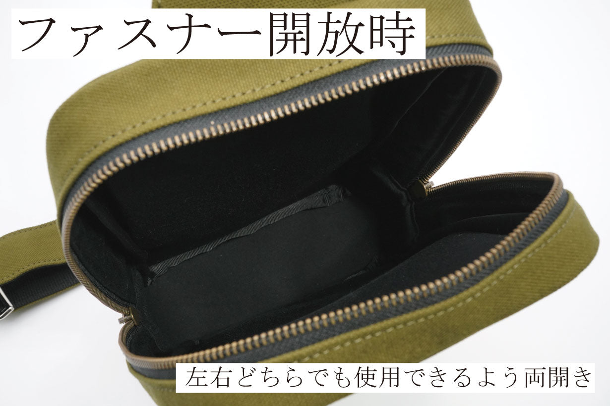 【獅子巻き毛柄*カーキー色】伝統手染帆布のシンプルボディーバッグ
