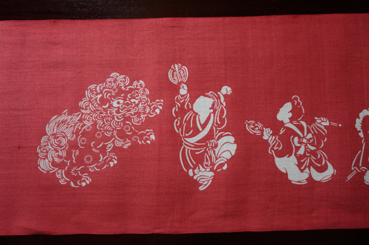 【吉祥文様・縁起物】【麻100%】唐子と唐獅子柄 テーブルセンター*タペストリー