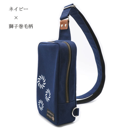 【獅子巻き毛柄*型糊置き印染】伝統手染帆布のシンプルボディーバッグ