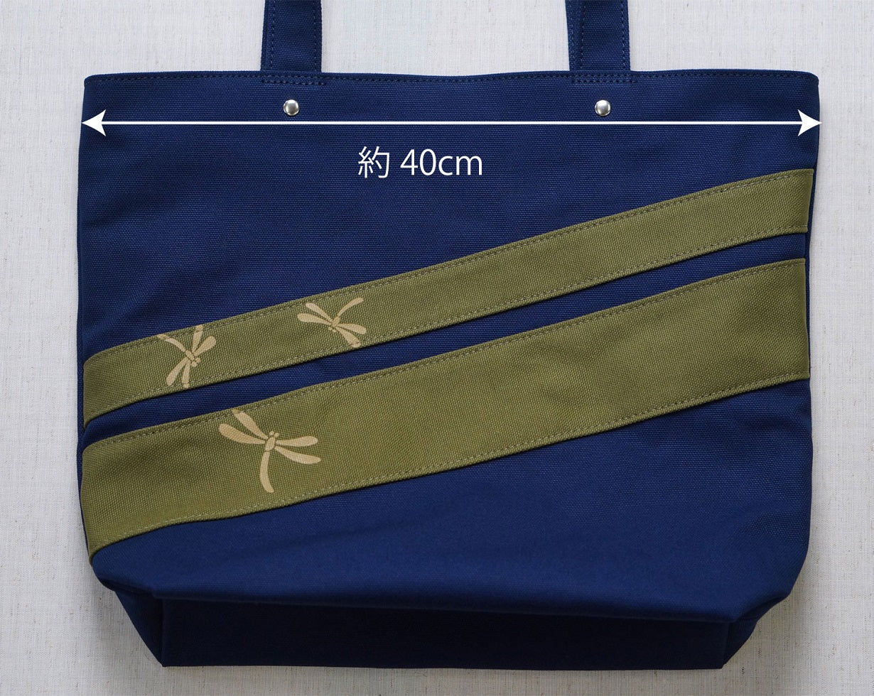 1点モノ【獅子巻き毛柄】伝統手染帆布のトートバッグ